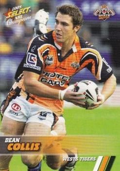 2008 Select NRL Champions #185 Dean Collis Front